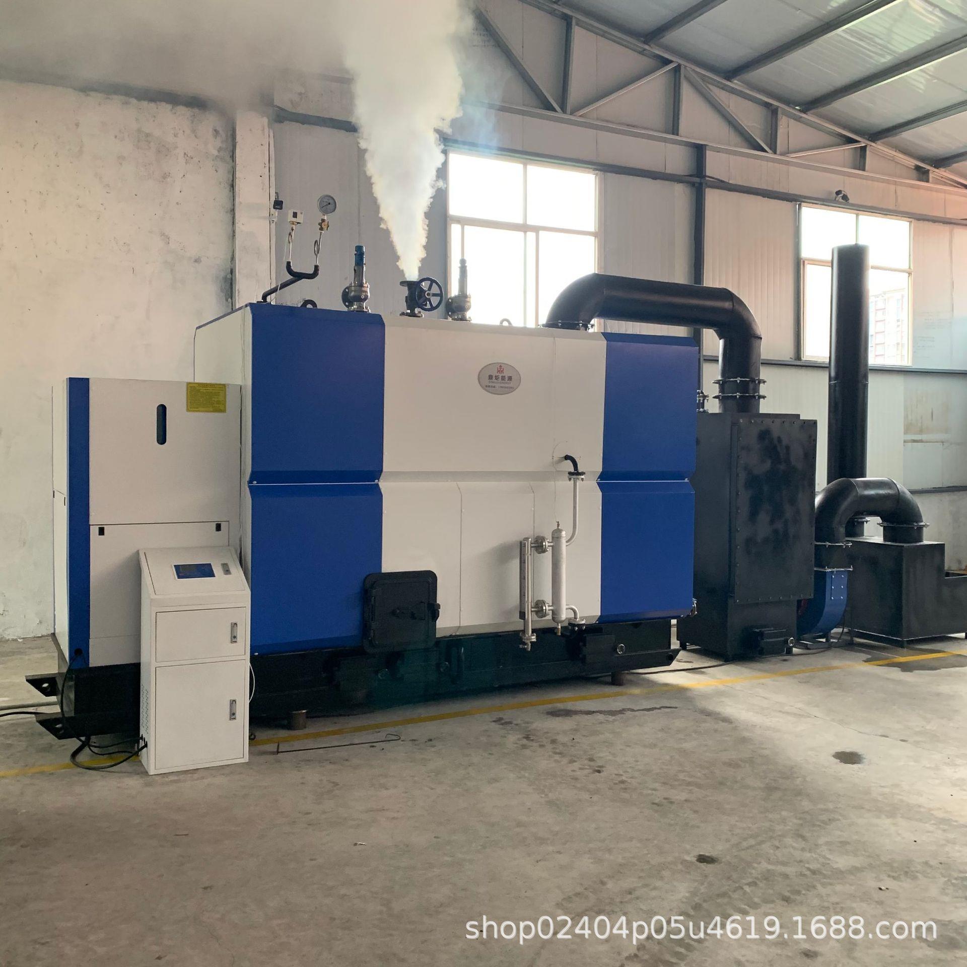 一吨生物质蒸汽发生器链条炉排生物质颗粒蒸汽锅炉