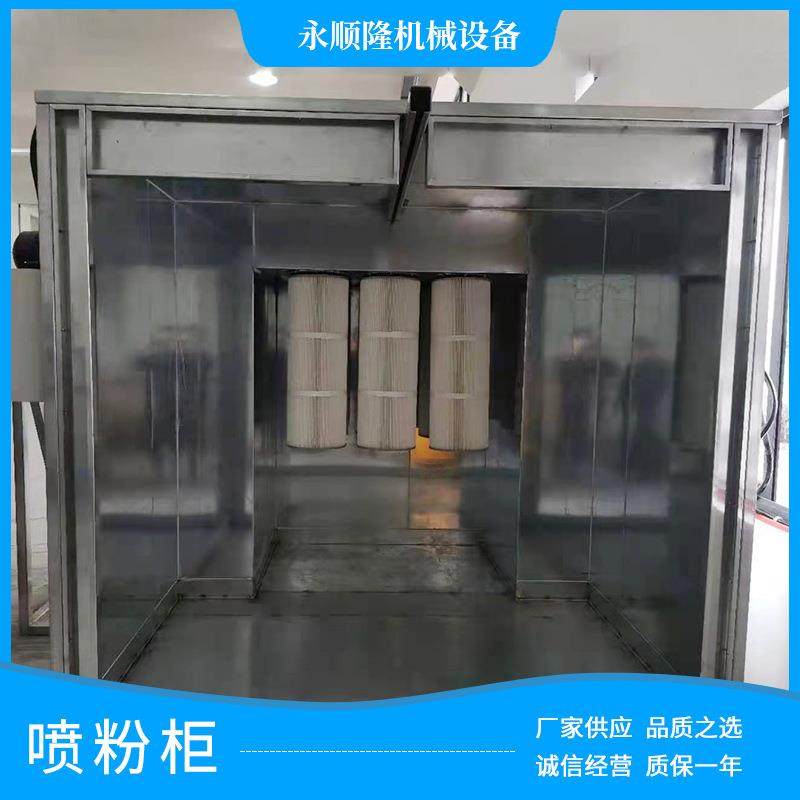 源头厂家不锈钢水帘柜喷漆家具喷油烤漆房水循环喷粉,机械设备,涂装设备,淘宝优惠券,粉丝福利购,淘宝优惠卷