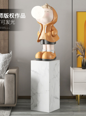 潮玩男孩客厅大型落地摆件轻奢家居饰品灯办公室开业乔迁新居礼品