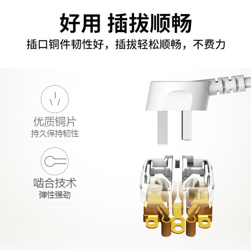 英标转换插头英标插座英国新加坡插座港版插排转换器中国香港排插