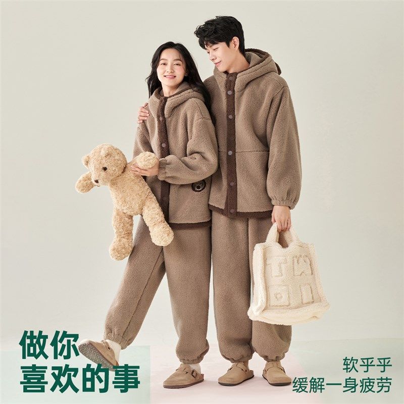 安之伴【巨保暖】珊瑚绒情侣睡衣女秋冬款可爱连帽男士家居服套装