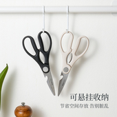 拜格厨房剪刀不锈钢多功能剪刀鸡骨剪多用食物剪烤肉剪杀鱼剪子