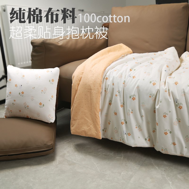 抱枕被子两用多功能车载小被子午睡办公室睡觉神器汽车靠枕垫学生