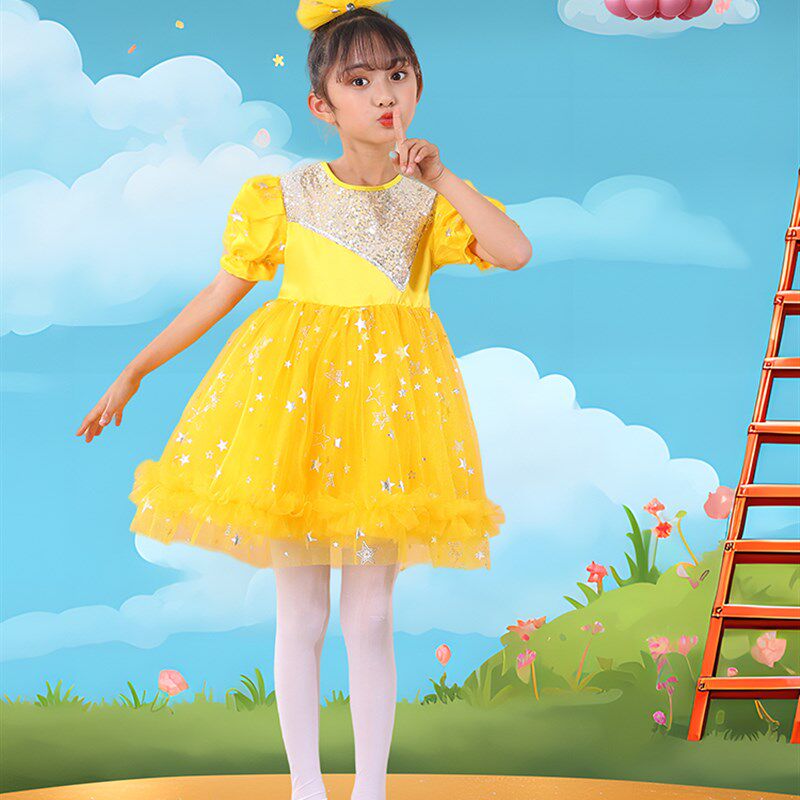 六一幼儿我们都是小星星舞蹈演出服蓬蓬裙可爱纱裙女童黄色表演服