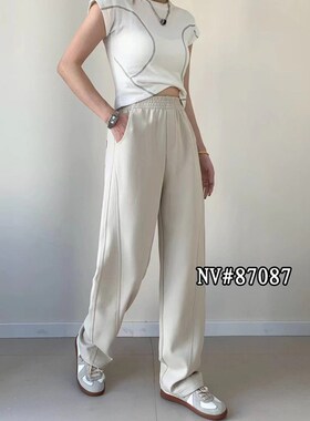 桐桐佳~香蕉裤宽松垂坠窄版阔腿裤松紧腰大码显高长筒裤女NV87087