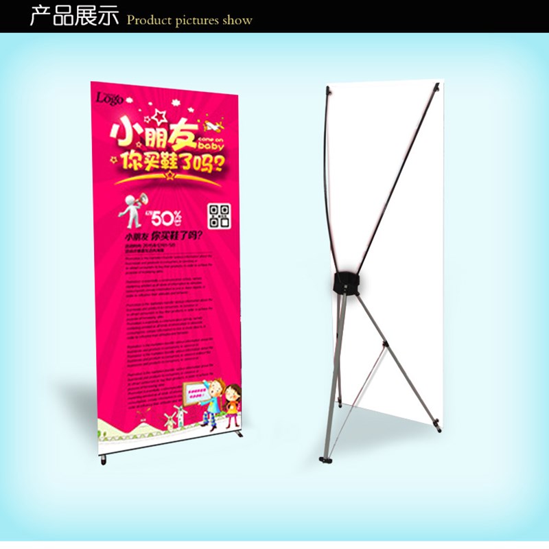 大韩式120x200广告架子x展架易拉宝制作海报支架80x180展示挂画架
