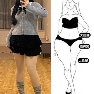 微胖穿搭蓬蓬蛋糕裙半身裙女春夏大码遮肚高腰显瘦百褶裙a字短裙