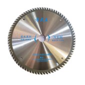 方大王锯片硬质合金电锯片4寸6寸7寸专业级木用圆锯片介机切割片