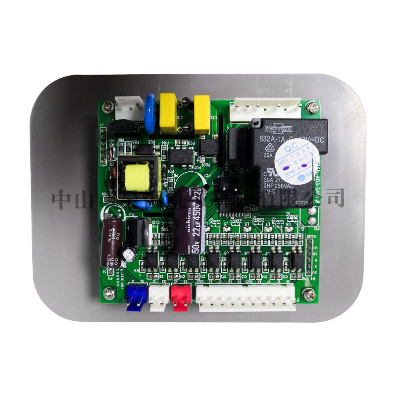 哈伯habor油冷机电路板E-37TE-001双层板 油冷机主板一体板线路板