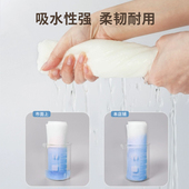 一次性毛巾浴巾10条装 加厚大号压缩洁面巾出差旅行家用待客擦洗脸