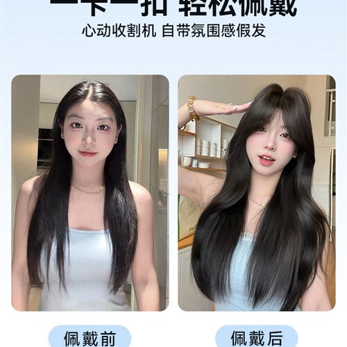 【韩式微卷】束朵免发网高层次无痕超薄透气头顶补发高颅顶假发片