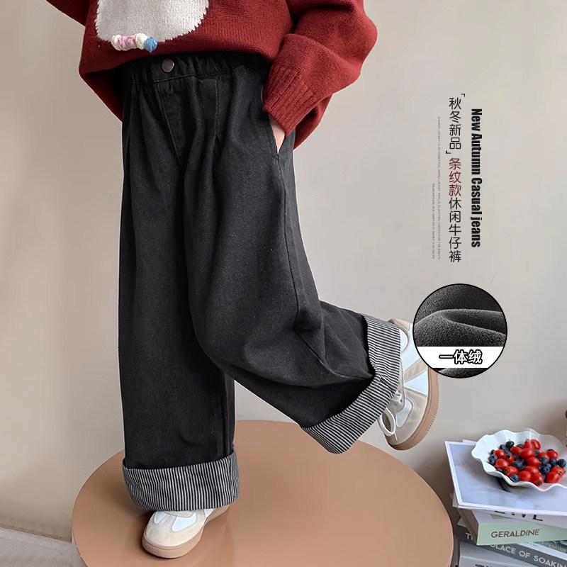 女童加绒裤子2024新款儿童冬装宽松阔腿休闲裤洋气女孩直筒牛仔裤,童装/婴儿装/亲子装,裤子,淘宝优惠券,粉丝福利购,淘宝优惠卷