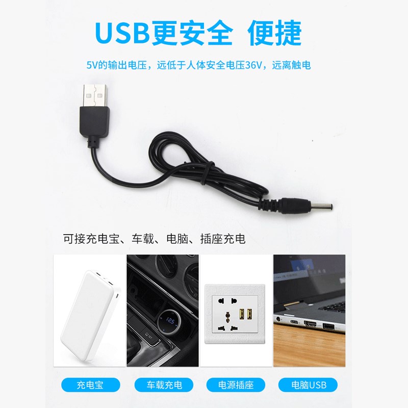 氧气泵鱼缸小型便携式不插电家用增氧机户外钓鱼充电静音氧气泵超