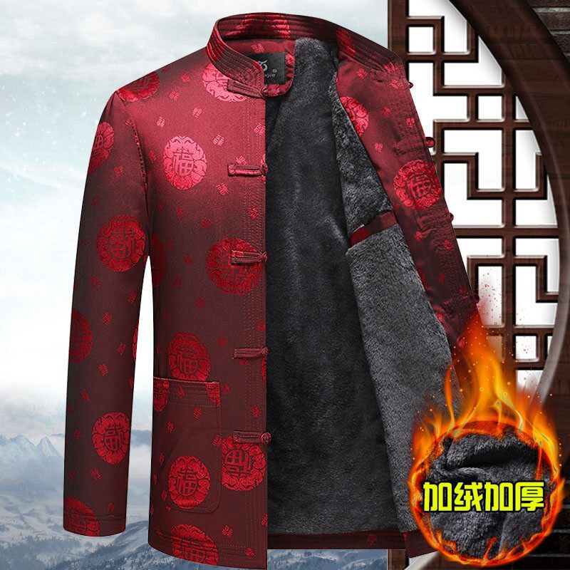 唐装男中老年人加绒加厚爷爷生日棉衣服爸爸装古风夹克秋冬季外套
