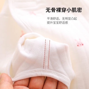 婴儿裤子新生分体纯棉a类春秋款外穿0一3月2开裆冬季52码保暖长裤