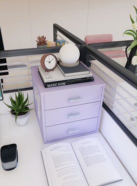 办公室小型铁皮柜白黑色文件柜多层矮柜复古彩色宿舍桌面储物柜