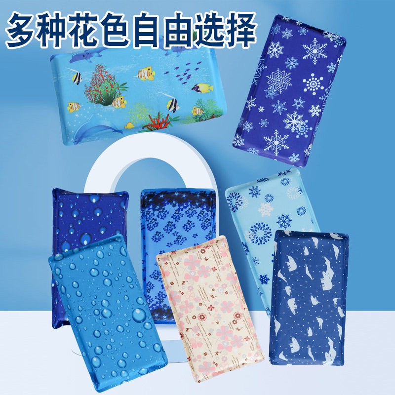 夏季冰垫冰枕大人水枕头学生夏天降温冰枕头儿童免注水冰凉枕水袋