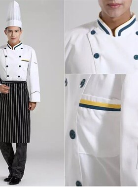 厨师服夏季长短袖工作服酒店食堂食品厂透气白色工作服装