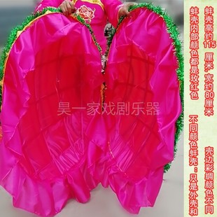 新款海水蚌贝壳蛤蜊河蚌壳精花蚌舞秧歌喜庆红社火表演出服装道具