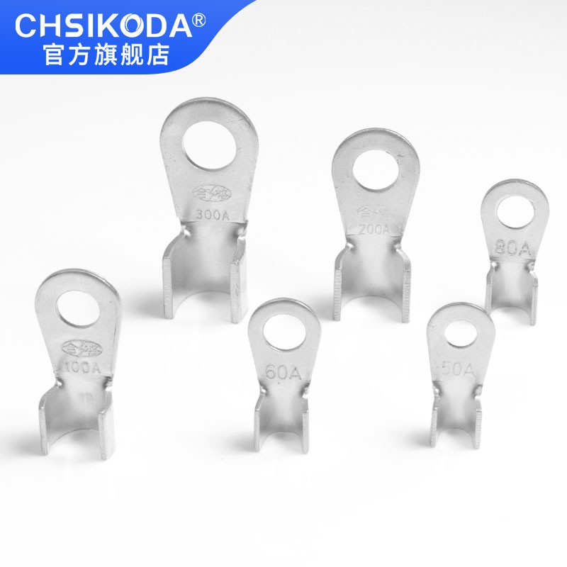 紫铜镀锡接线开口鼻OT-10 20 30 40 50 60-800A铜线鼻子4-180平方