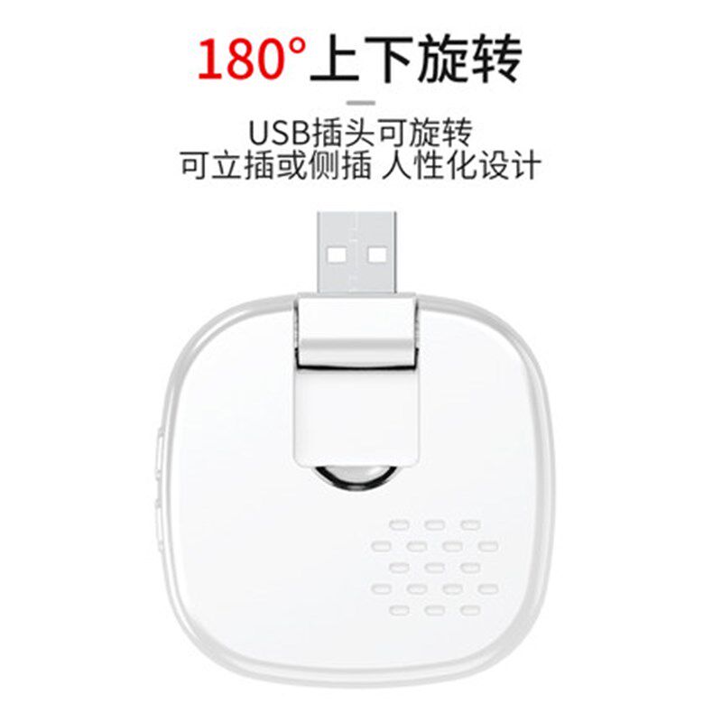 USB供电数码无线家用门钟远距离遥控不用电线老人智能呼叫器门铃