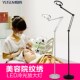 LED美容纹绣落地灯冷光修眉美甲美睫灯纹眉纹身修脚护眼专用台灯