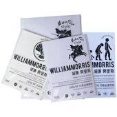 威廉莫里斯素描纸180G画画纸威廉水彩纸素描速写白色绘画纸8 4开