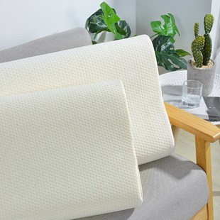 记忆枕头枕芯带棉枕套美容院按摩床上可用枕头曲线波浪成人单人只