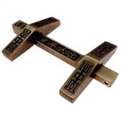 仿古纯铜门栓中式 木门铜插销 门闩复古大门黄铜门锁扣花园户外明装