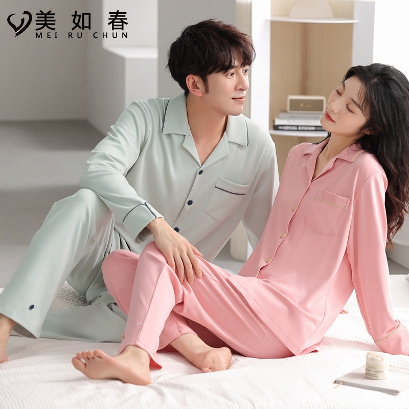 莱卡【高档面料】情侣睡衣女秋冬季纯棉长袖男款宽松家居服春套装