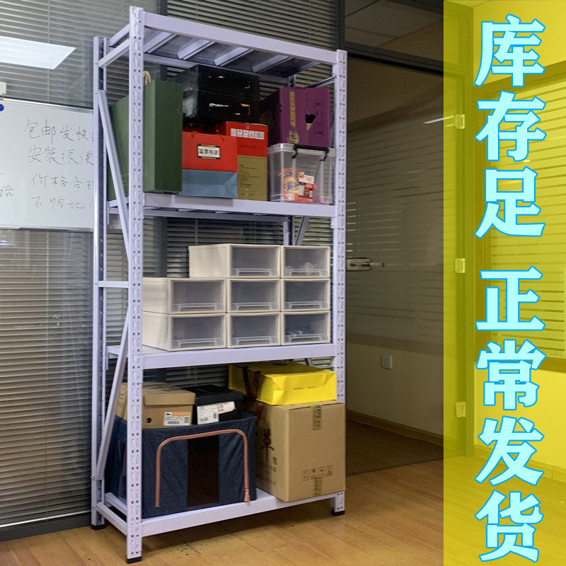 仓储货架3层展示架多层置物架家用小铁架仓库轻型中型超市组装
