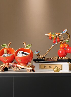 入户玄关放钥匙手表收纳摆件 进门鞋柜装饰品新房子乔迁新居摆件