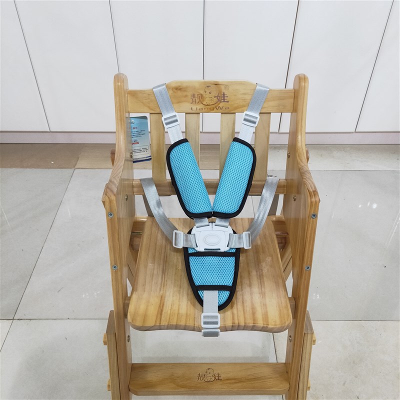宝宝餐椅安全带五点式通用配件藤编婴儿推车儿童座椅藤椅竹车绑带