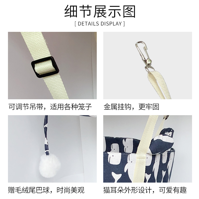 猫吊床秋千宠物猫垫猫咪笼子用吊篮挂式猫窝猫床挂窝挂床用品笼装