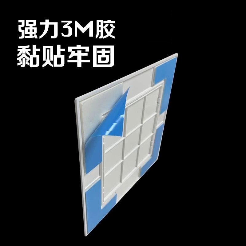 新款卫生间下水管粘贴检修口装饰盖管道检查口定制盖板免打孔遮丑