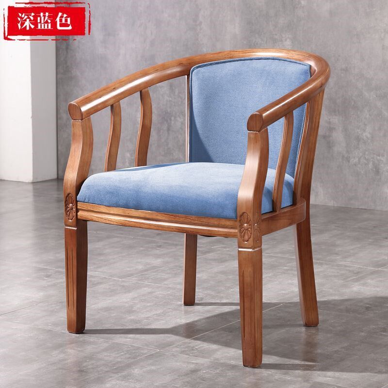新中式实木圈椅布艺围椅茶几三件套酒店客房单人桌椅套件休闲椅