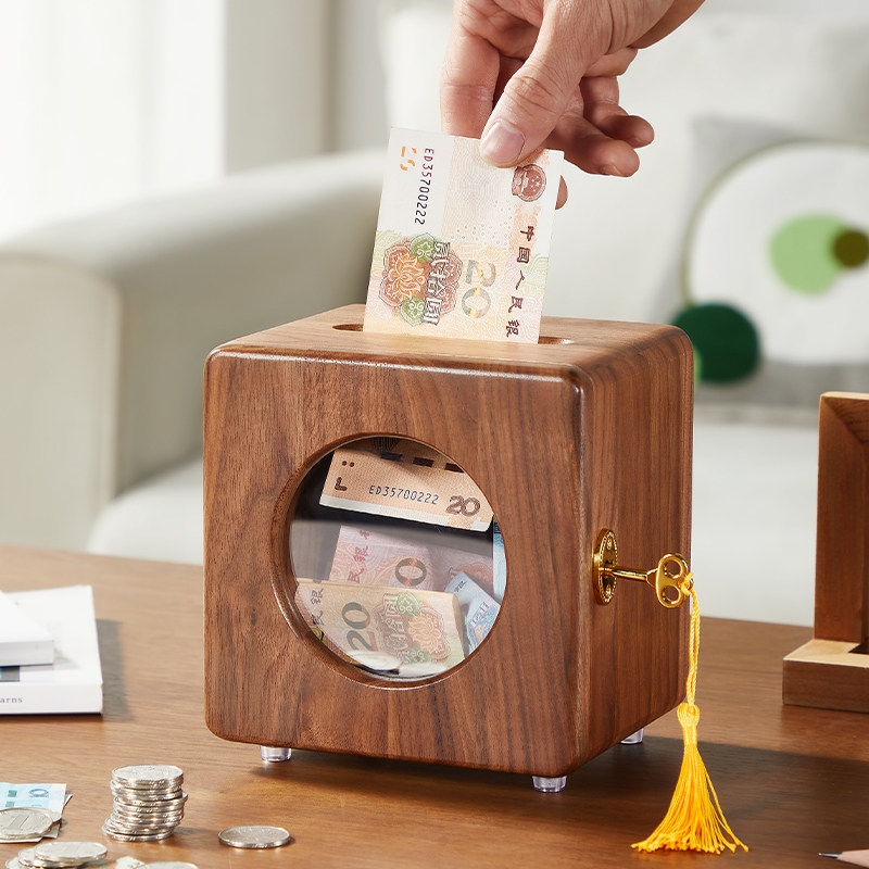 家用实木存钱罐不可取带锁男孩女孩创意生日礼物储钱罐大号储蓄罐,节庆用品/礼品,储蓄罐,淘宝优惠券,粉丝福利购,淘宝优惠卷