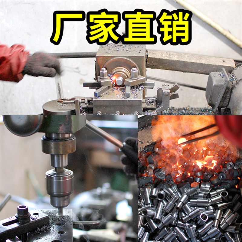 气眼鸡眼扣45号钢大白打扣机电动5.5模具80-2000#皮革diy工具套装