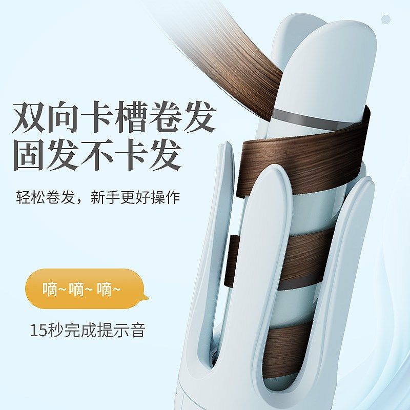 二合一卷发棒全自动32mm直卷两用持久定型卷发大卷神器宿舍卷发棒,个人护理/保健/按摩器材,卷/直发器,淘宝优惠券,粉丝福利购,淘宝优惠卷