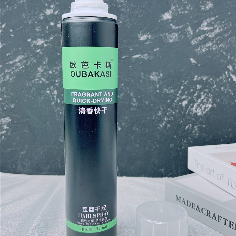 欧芭卡斯发胶喷雾定型男女干胶清香头发造型持久强力特硬发蜡留香