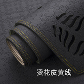 G5S G7S C7H 汕德卡C9H C5H中控仪表台避光垫工作台防晒遮光垫