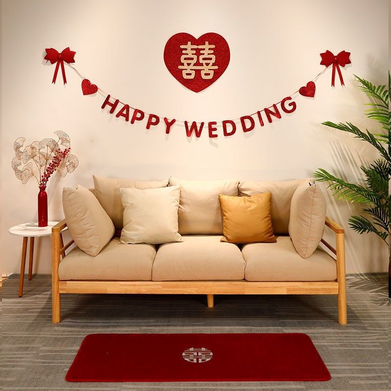 婚房布置套装女方卧室客厅装饰男方新房背景墙无纺布喜字拉花新款