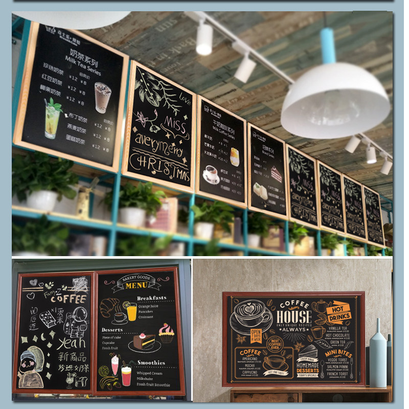 小黑板店铺商用挂式办公挂墙粉笔黑板墙贴广告牌手写菜单展示牌儿,文具电教/文化用品/商务用品,黑板/黑板贴,淘宝优惠券,粉丝福利购,淘宝优惠卷