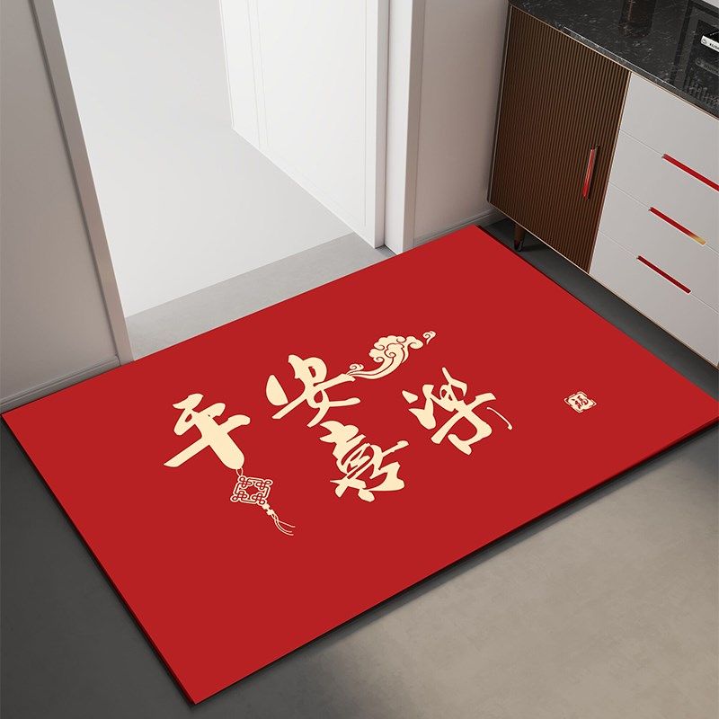 中式入户门地垫进门门口门垫家用红色喜庆脚垫防滑耐脏可裁剪地毯,居家布艺,入户地垫,淘宝优惠券,粉丝福利购,淘宝优惠卷