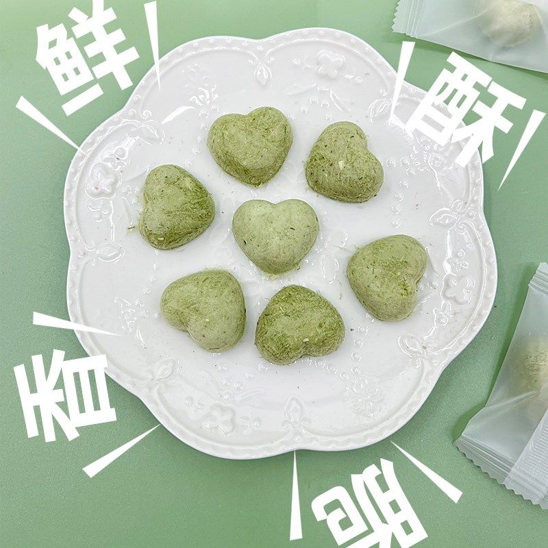 仙森元膳食纤维冻干猫咪零食鸡肉纤维素促消化排毛球肥猫发腮宠物