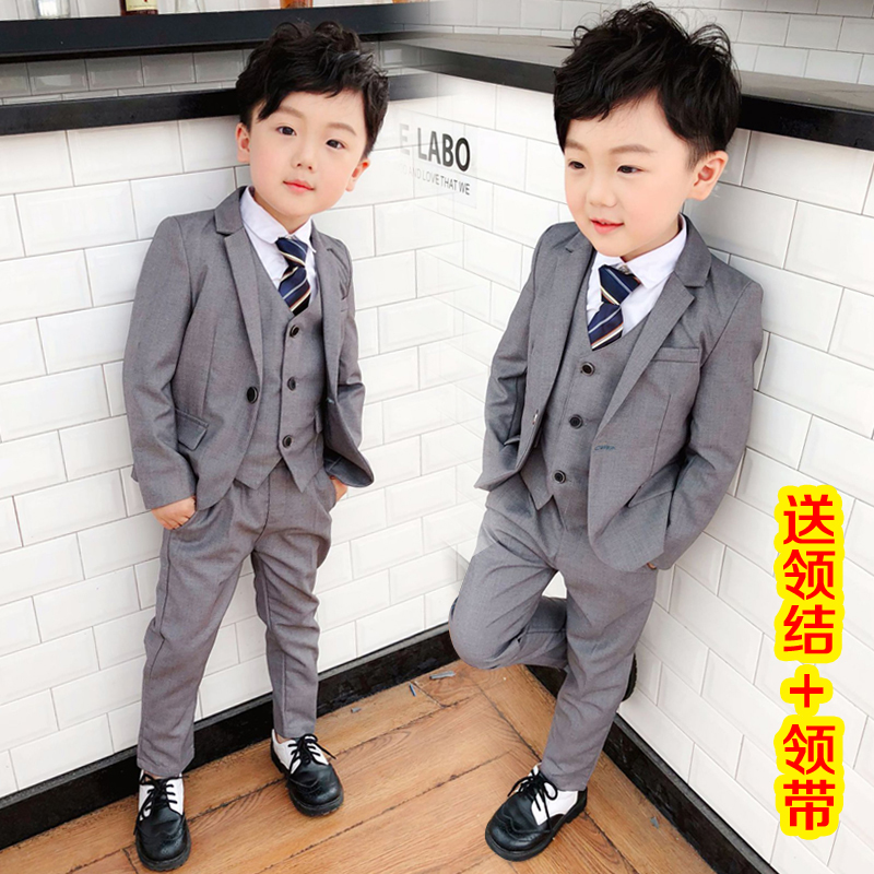 男孩西服套装洋气春秋男童婚礼小西装英伦风儿童正装小主持人礼服