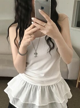 夏日小记 芭蕾风裙摆拼接吊带裙 叠穿内搭白色氛围感打底背心上衣