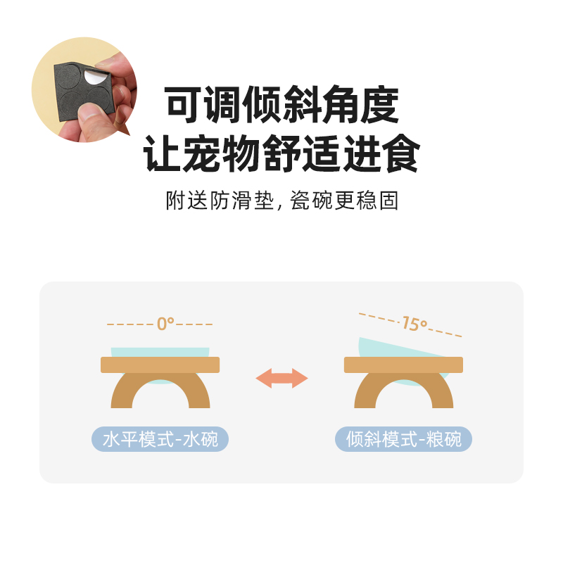 斜口双碗猫粮碗陶瓷猫碗保护颈椎木架猫咪狗狗水碗猫食盆宠物用品