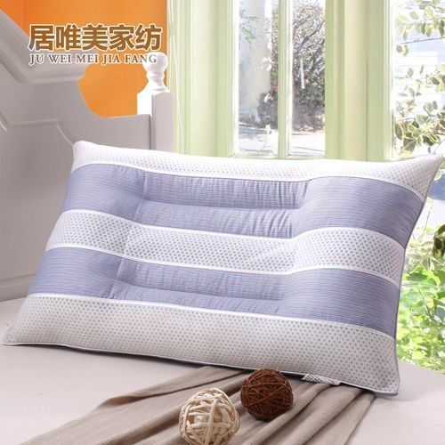 珍珠棉枕头枕芯明目枕不塌陷荞麦一对枕硬单人护颈椎决明子4874整