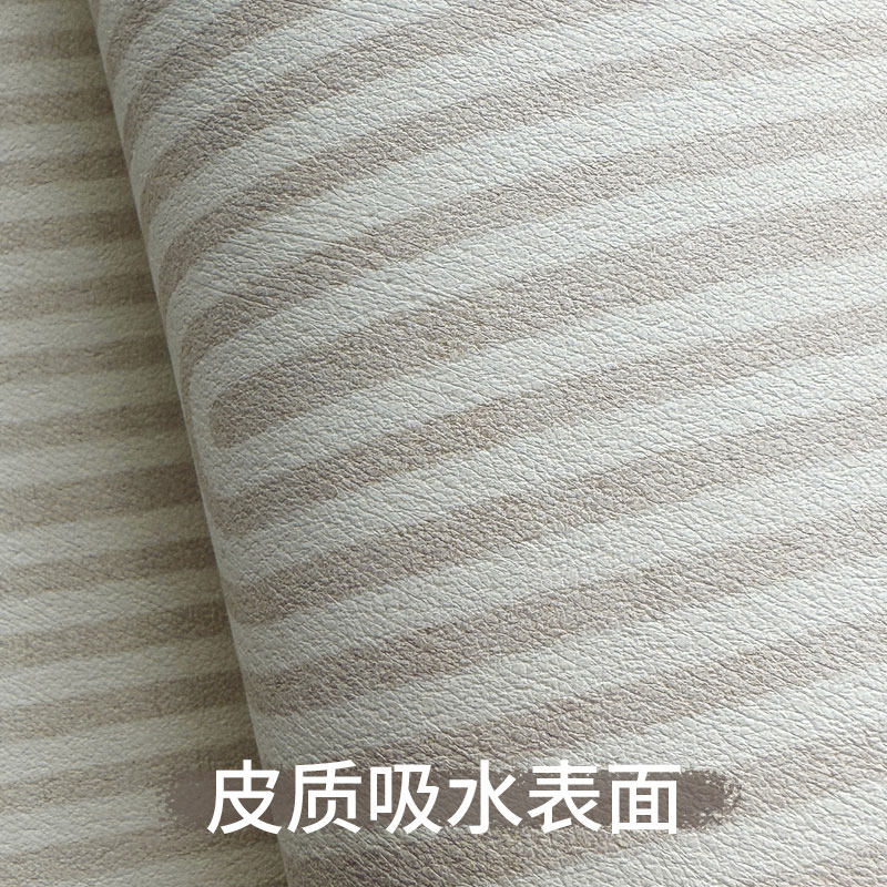 科技皮厨房洗碗沥水垫子台面茶水吸水垫免洗碗盘干燥垫台盆防水垫,居家布艺,厨房地垫,淘宝优惠券,粉丝福利购,淘宝优惠卷